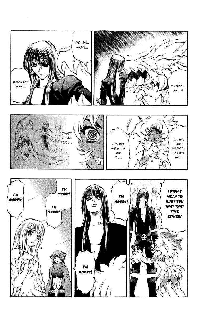Mahou Tsukai Kurohime Chapter 39 page 34 - Chapter 39: Zero ~Soudo~
