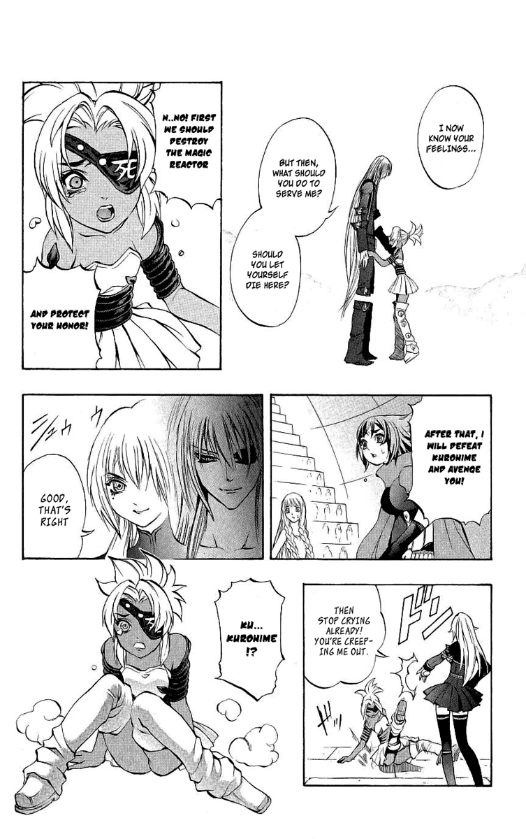Mahou Tsukai Kurohime Chapter 39 page 36 - Chapter 39: Zero ~Soudo~