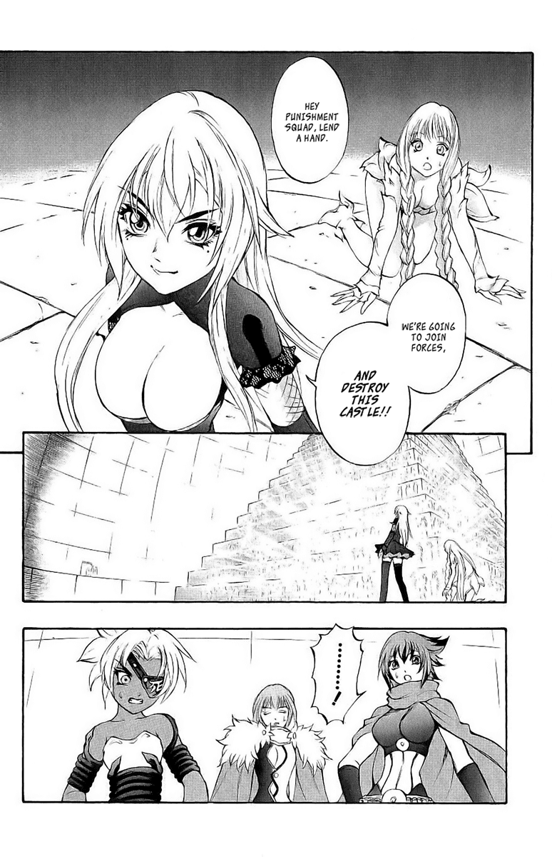 Mahou Tsukai Kurohime Chapter 39 page 4 - Chapter 39: Zero ~Soudo~