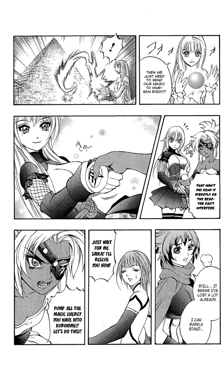 Mahou Tsukai Kurohime Chapter 39 page 42 - Chapter 39: Zero ~Soudo~