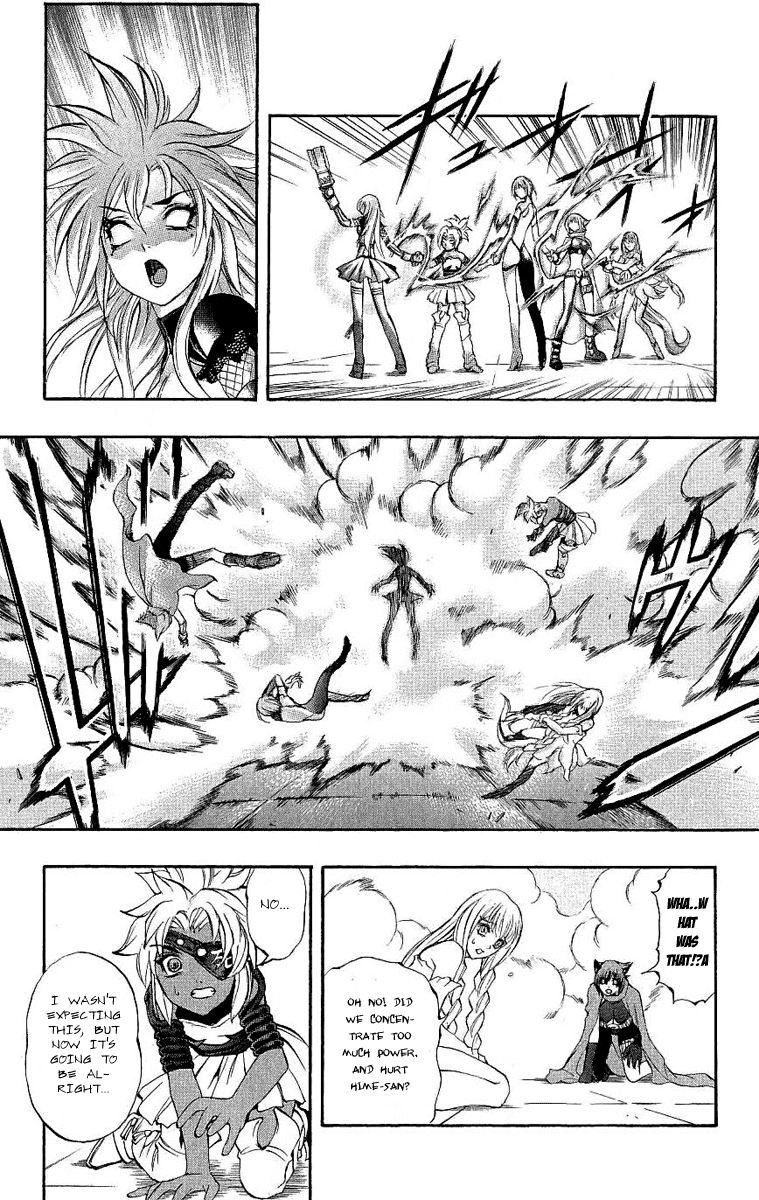 Mahou Tsukai Kurohime Chapter 39 page 43 - Chapter 39: Zero ~Soudo~