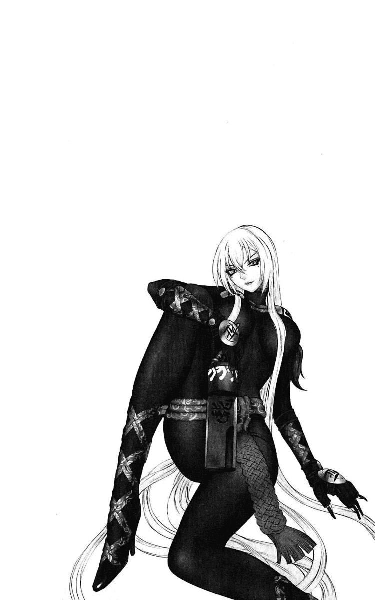 Mahou Tsukai Kurohime Chapter 39 page 46 - Chapter 39: Zero ~Soudo~