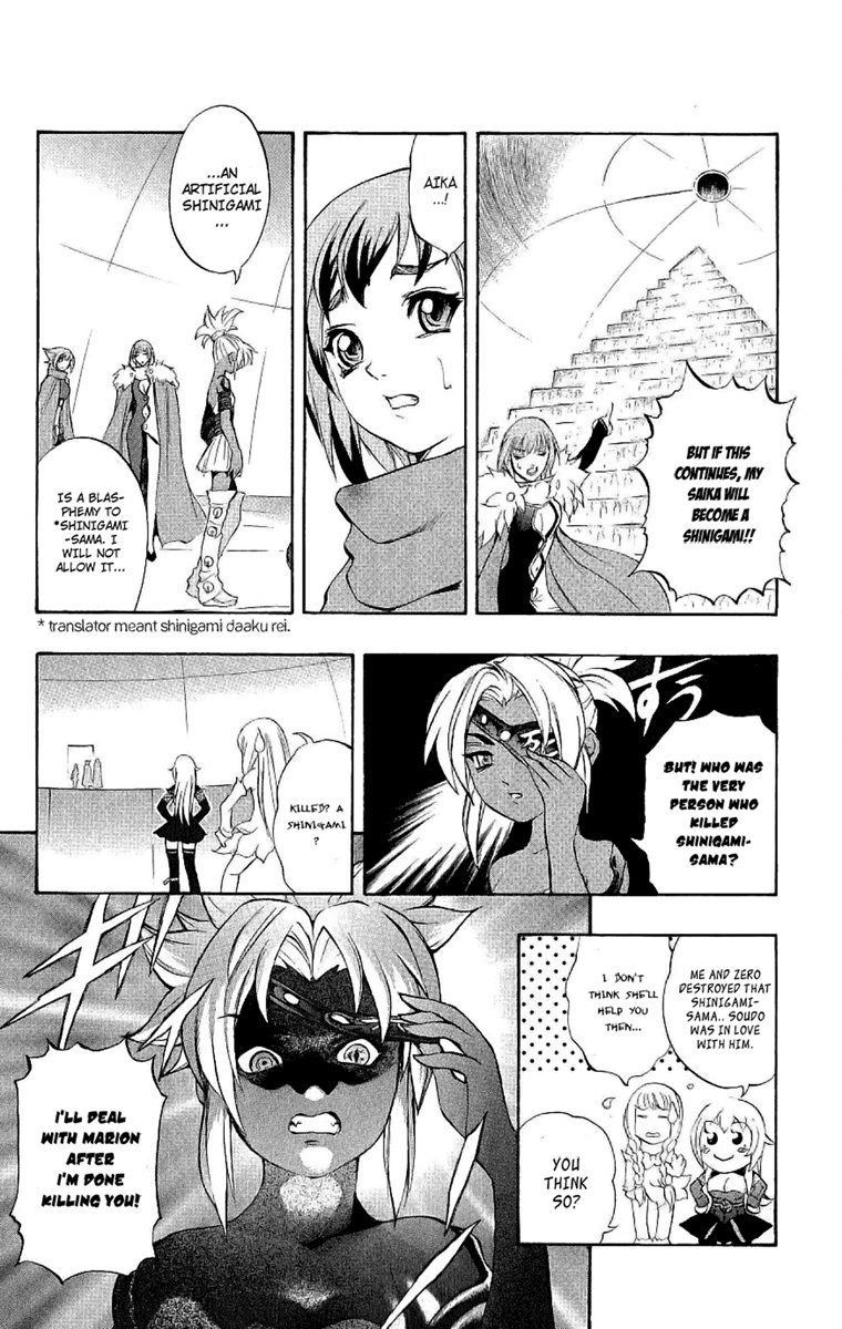 Mahou Tsukai Kurohime Chapter 39 page 6 - Chapter 39: Zero ~Soudo~