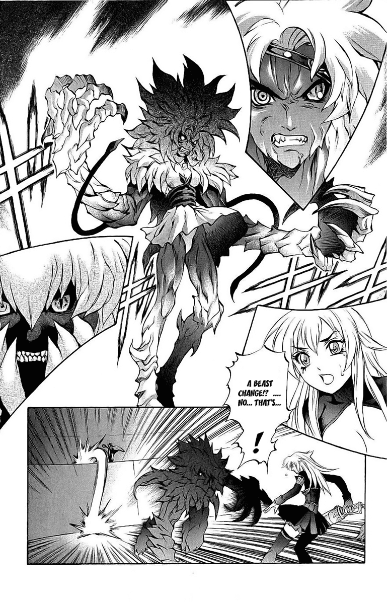 Mahou Tsukai Kurohime Chapter 39 page 7 - Chapter 39: Zero ~Soudo~