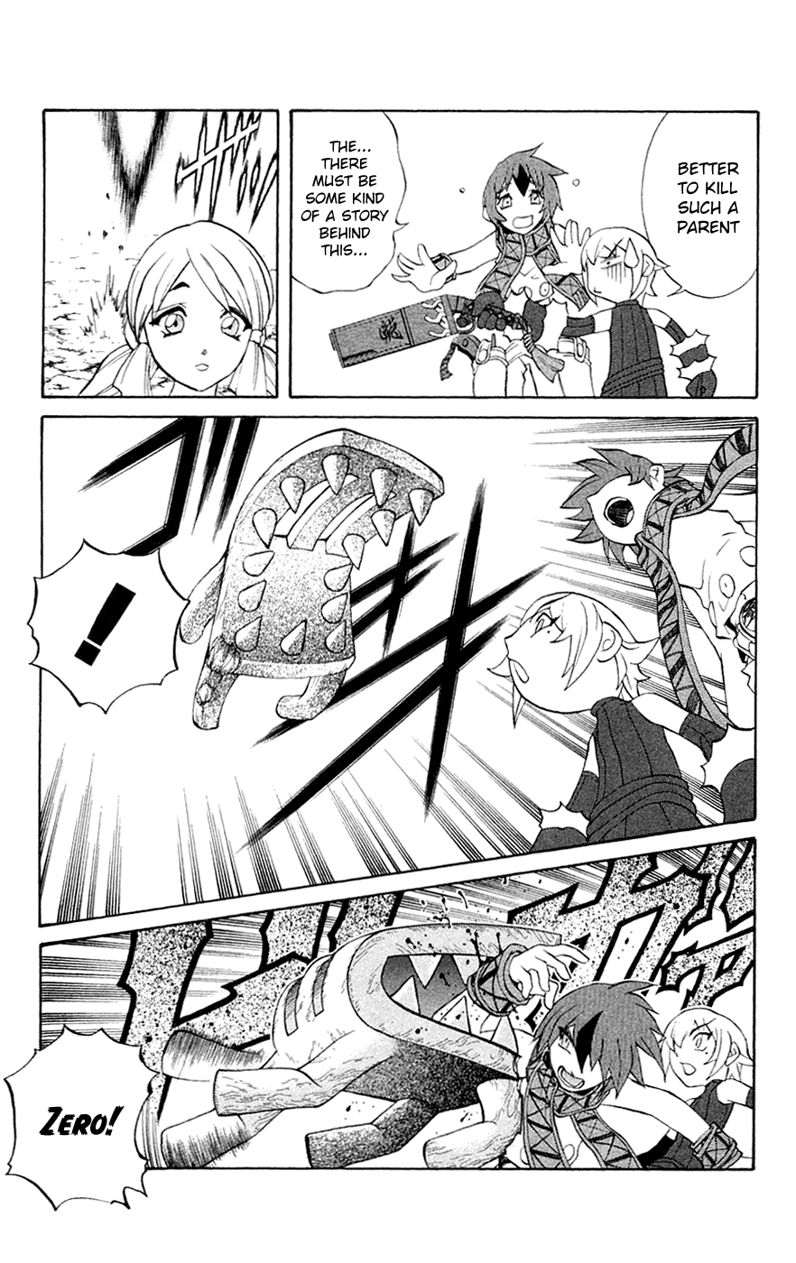 Mahou Tsukai Kurohime Chapter 4 page 13 - Chapter 4: Kyo-Kyo Witch (Part 1)