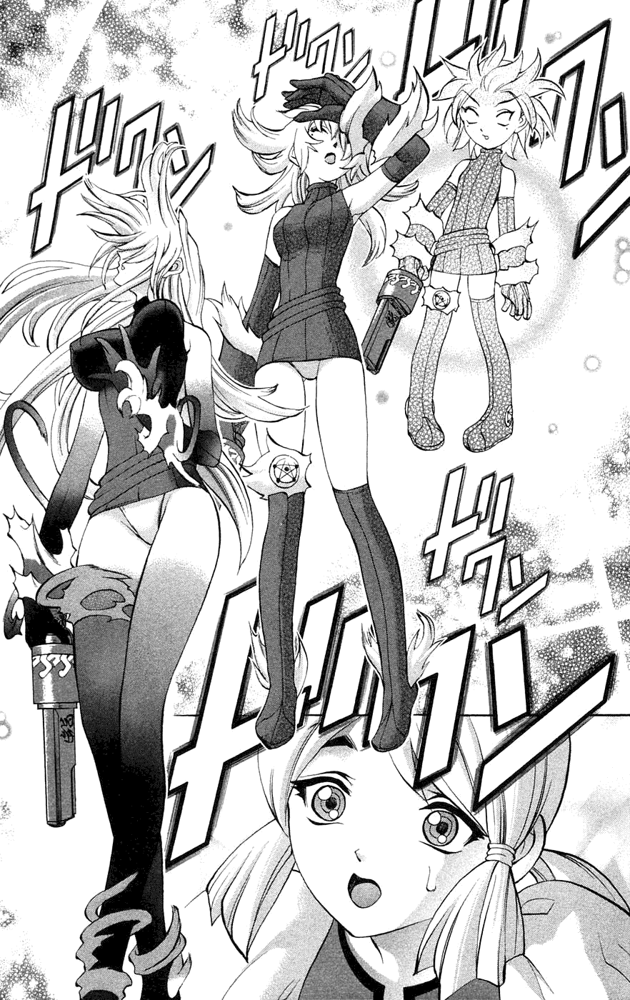 Mahou Tsukai Kurohime Chapter 4 page 15 - Chapter 4: Kyo-Kyo Witch (Part 1)
