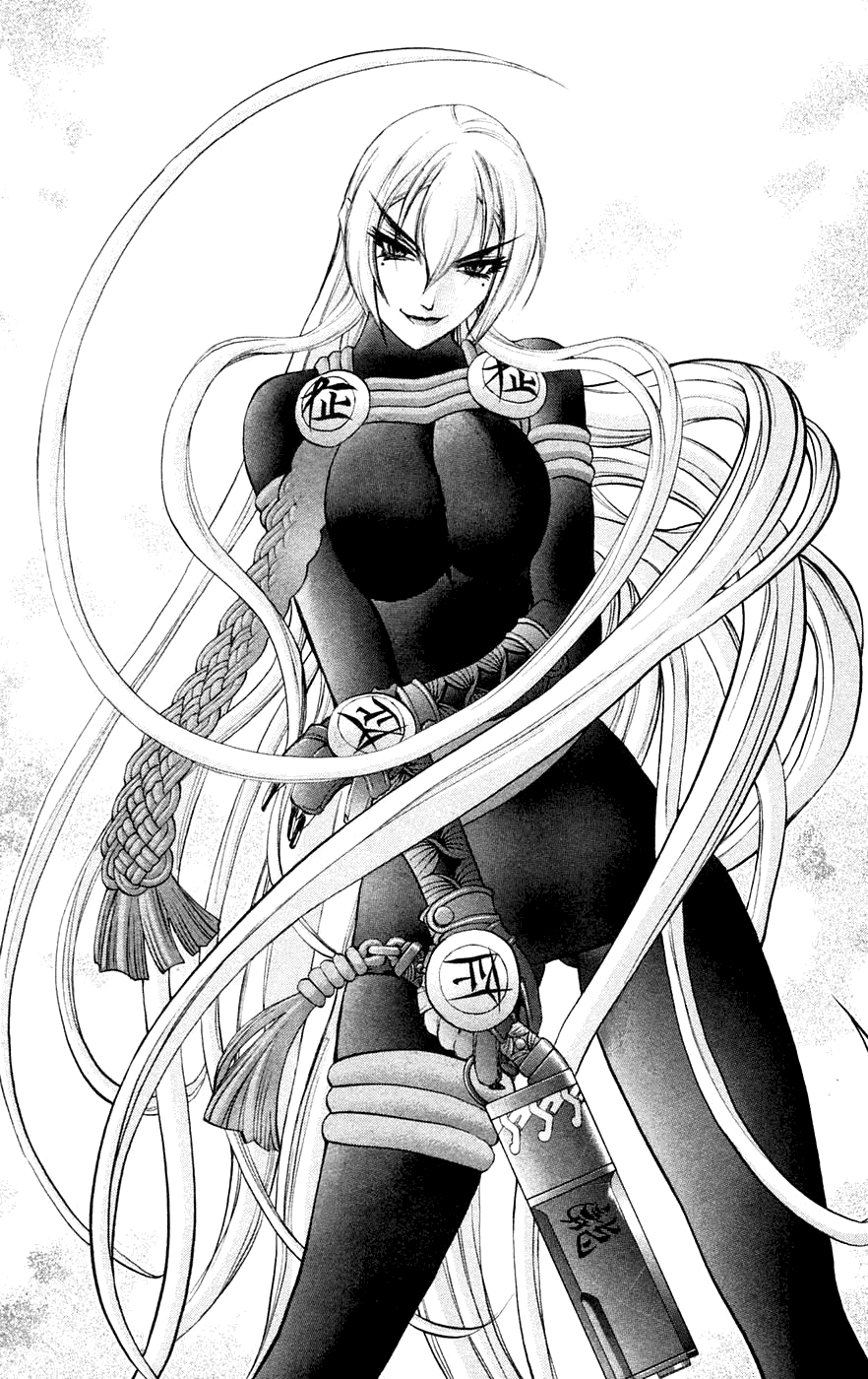 Mahou Tsukai Kurohime Chapter 4 page 16 - Chapter 4: Kyo-Kyo Witch (Part 1)