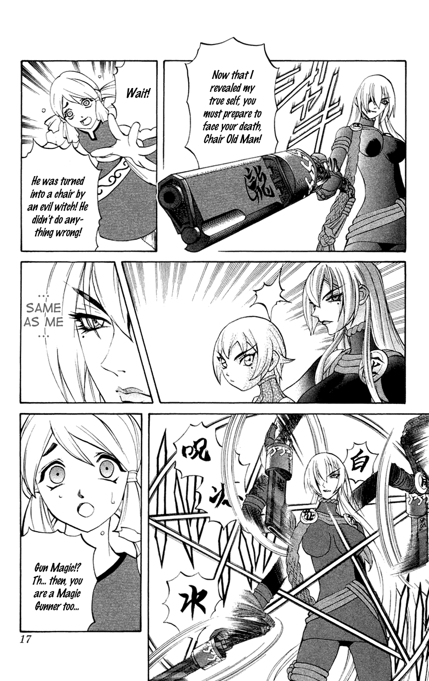 Mahou Tsukai Kurohime Chapter 4 page 17 - Chapter 4: Kyo-Kyo Witch (Part 1)