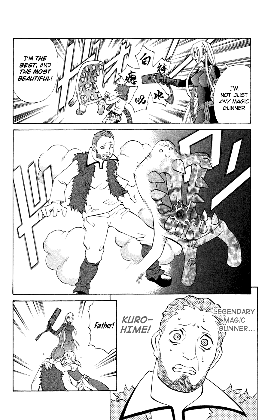 Mahou Tsukai Kurohime Chapter 4 page 18 - Chapter 4: Kyo-Kyo Witch (Part 1)