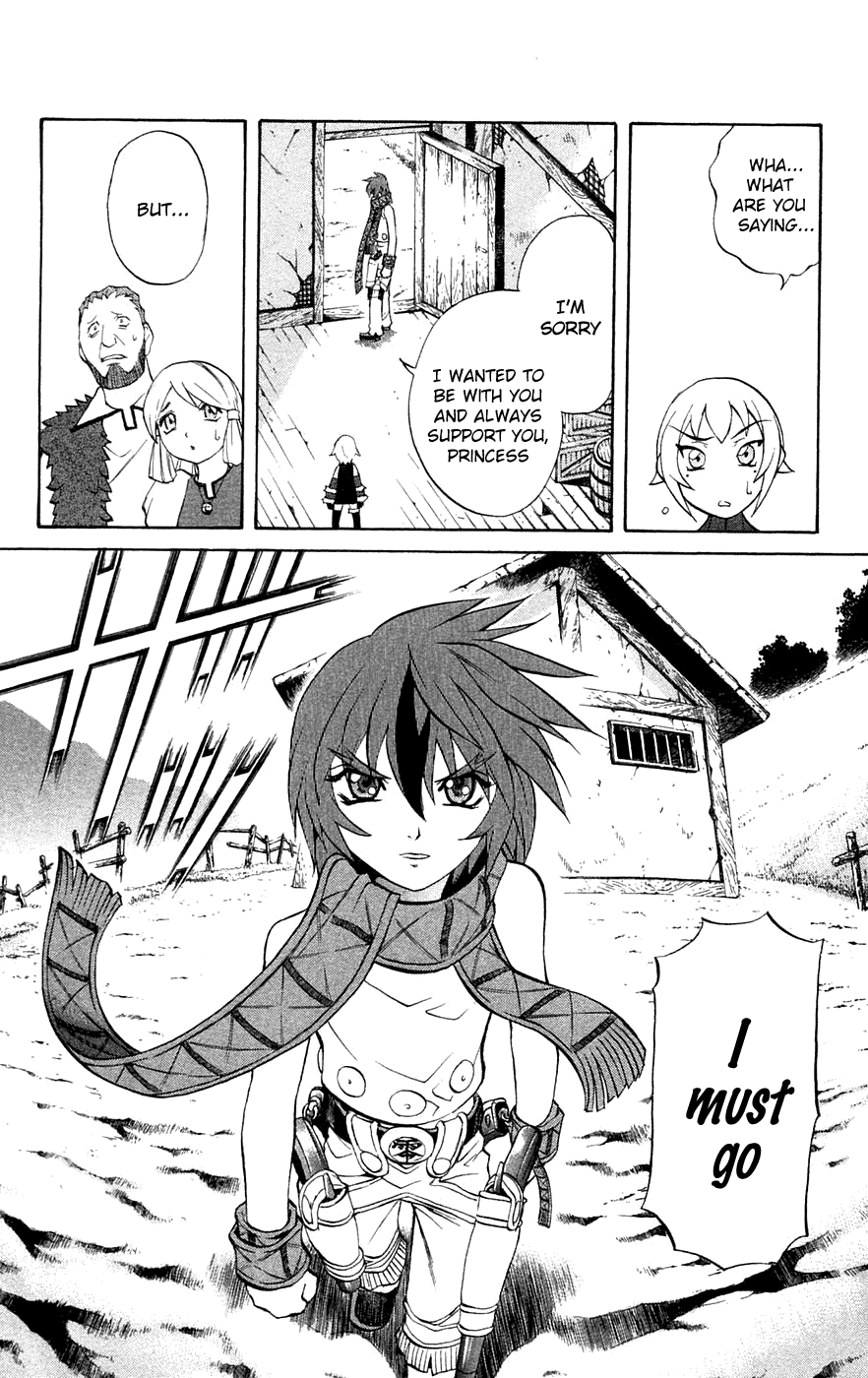Mahou Tsukai Kurohime Chapter 4 page 26 - Chapter 4: Kyo-Kyo Witch (Part 1)
