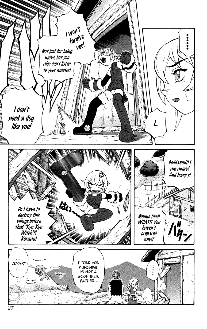 Mahou Tsukai Kurohime Chapter 4 page 27 - Chapter 4: Kyo-Kyo Witch (Part 1)