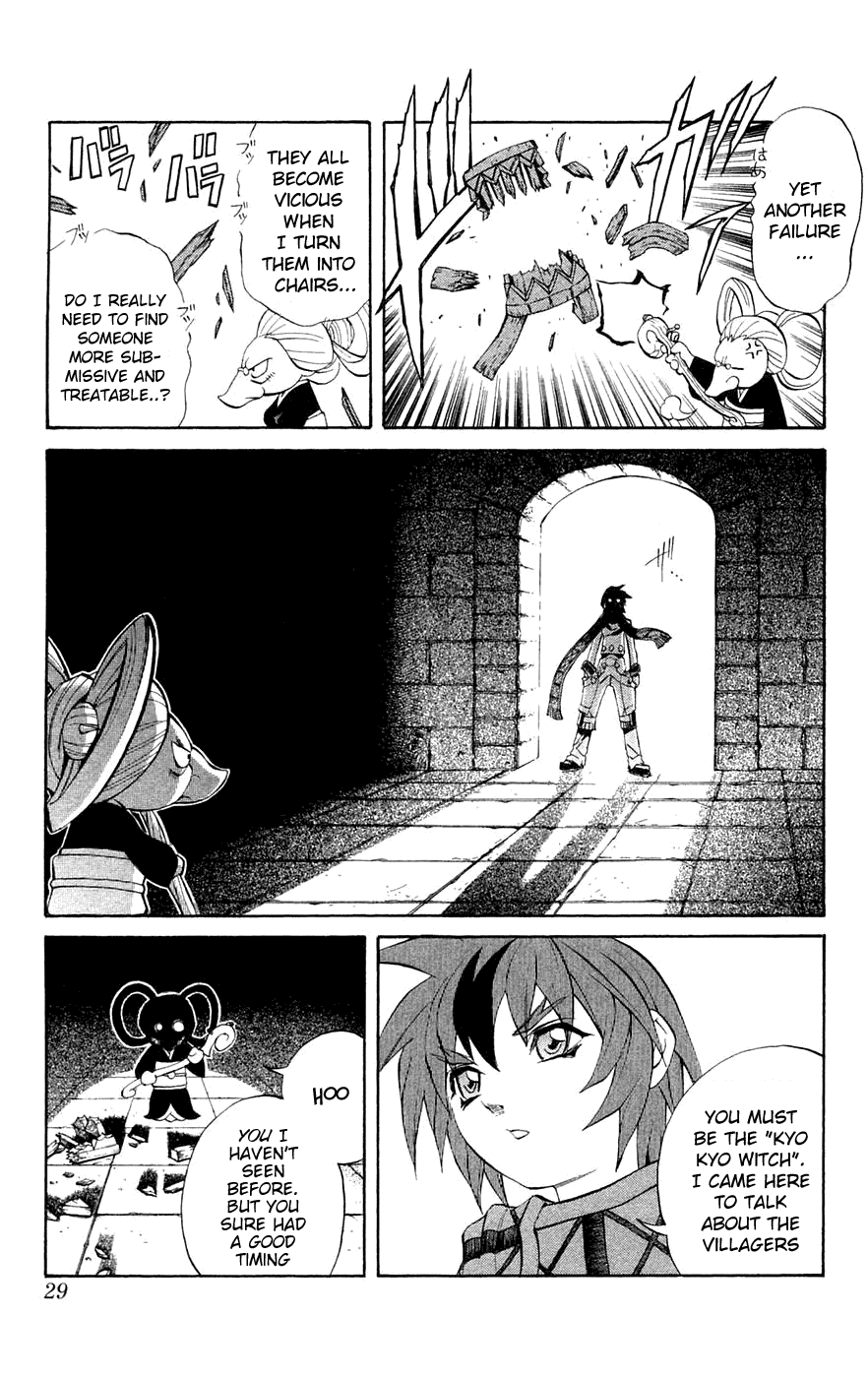 Mahou Tsukai Kurohime Chapter 4 page 29 - Chapter 4: Kyo-Kyo Witch (Part 1)