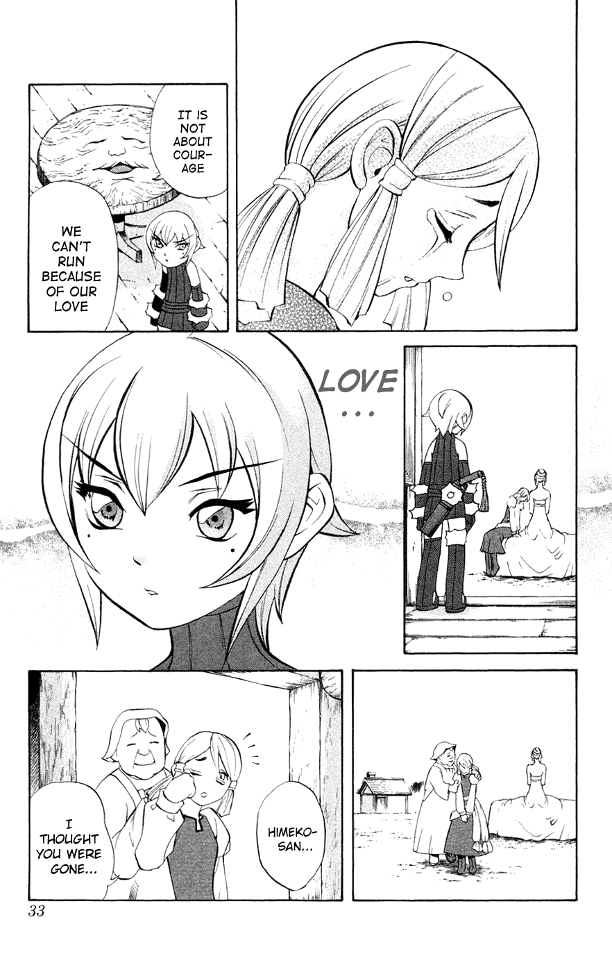 Mahou Tsukai Kurohime Chapter 4 page 33 - Chapter 4: Kyo-Kyo Witch (Part 1)