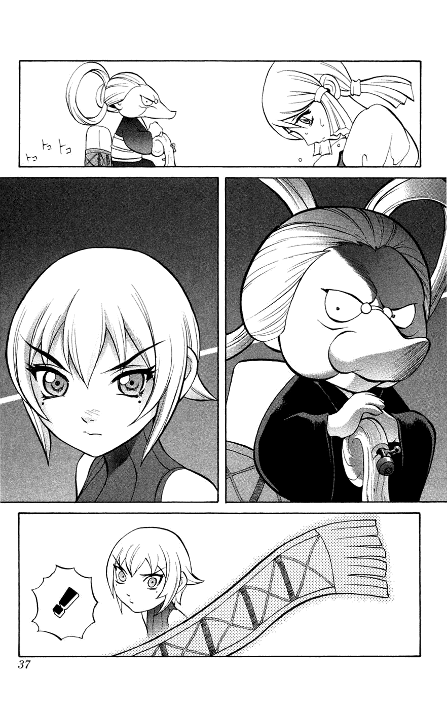 Mahou Tsukai Kurohime Chapter 4 page 37 - Chapter 4: Kyo-Kyo Witch (Part 1)