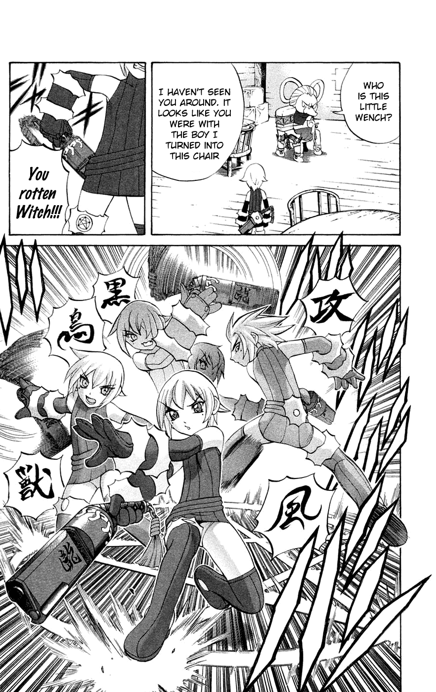 Mahou Tsukai Kurohime Chapter 4 page 39 - Chapter 4: Kyo-Kyo Witch (Part 1)