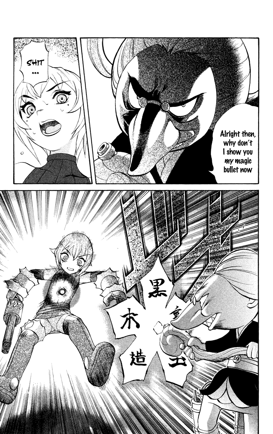Mahou Tsukai Kurohime Chapter 4 page 41 - Chapter 4: Kyo-Kyo Witch (Part 1)