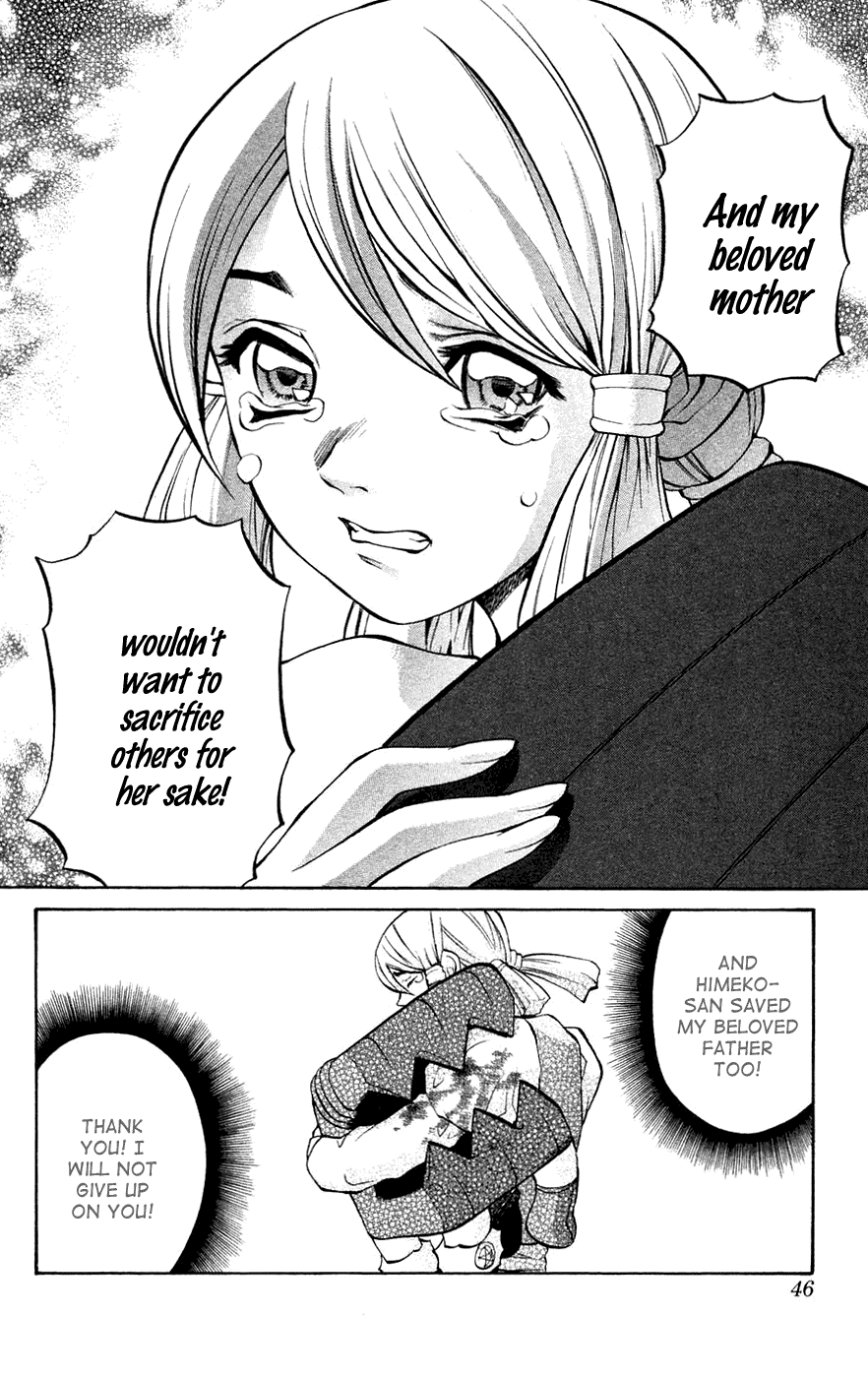 Mahou Tsukai Kurohime Chapter 4 page 46 - Chapter 4: Kyo-Kyo Witch (Part 1)
