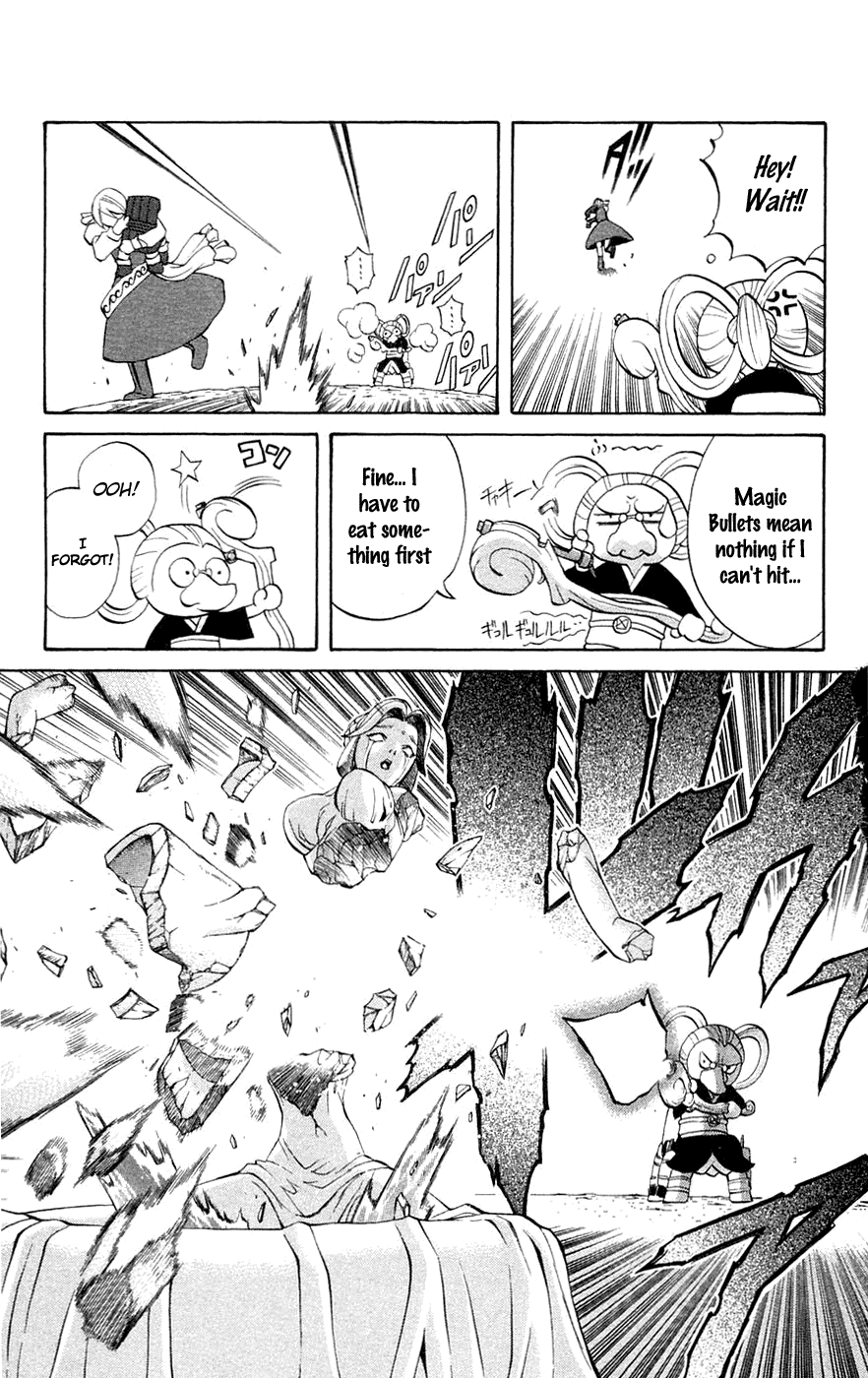 Mahou Tsukai Kurohime Chapter 4 page 47 - Chapter 4: Kyo-Kyo Witch (Part 1)