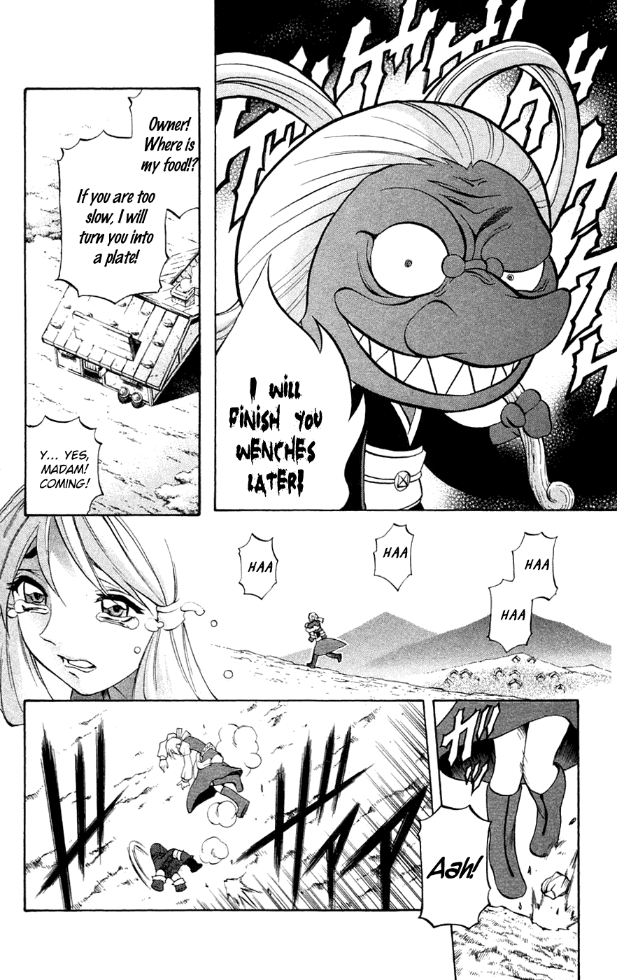 Mahou Tsukai Kurohime Chapter 4 page 48 - Chapter 4: Kyo-Kyo Witch (Part 1)