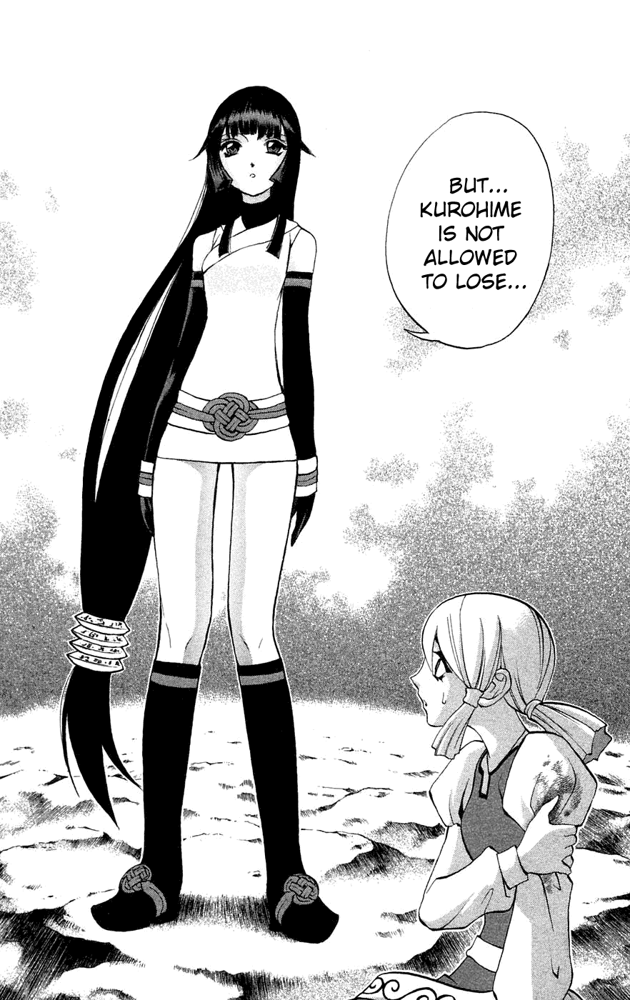 Mahou Tsukai Kurohime Chapter 4 page 51 - Chapter 4: Kyo-Kyo Witch (Part 1)