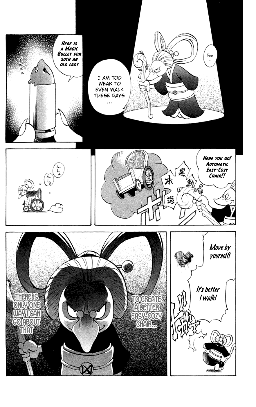 Mahou Tsukai Kurohime Chapter 4 page 7 - Chapter 4: Kyo-Kyo Witch (Part 1)