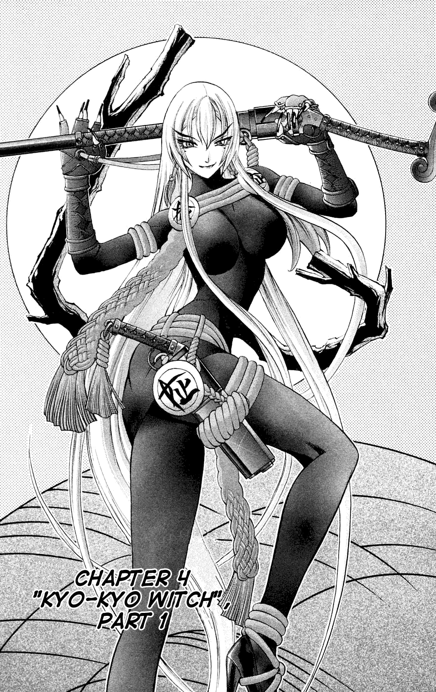 Mahou Tsukai Kurohime Chapter 4 page 8 - Chapter 4: Kyo-Kyo Witch (Part 1)