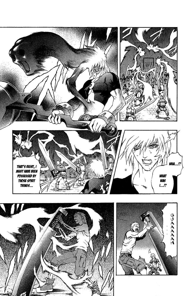 Mahou Tsukai Kurohime Chapter 40 page 1 - Chapter 40: Zero ~Shinigami of the Materen