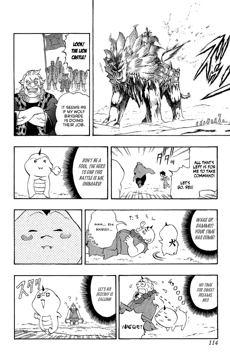 Mahou Tsukai Kurohime Chapter 40 page 11 - Chapter 40: Zero ~Shinigami of the Materen