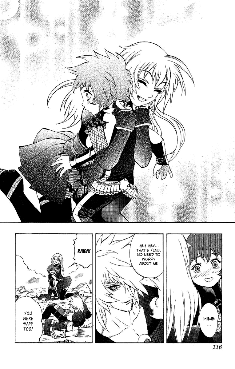 Mahou Tsukai Kurohime Chapter 40 page 13 - Chapter 40: Zero ~Shinigami of the Materen