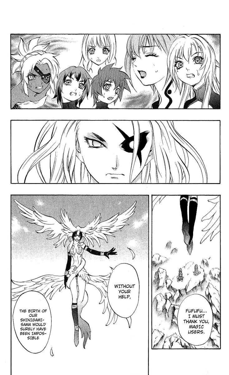 Mahou Tsukai Kurohime Chapter 40 page 18 - Chapter 40: Zero ~Shinigami of the Materen