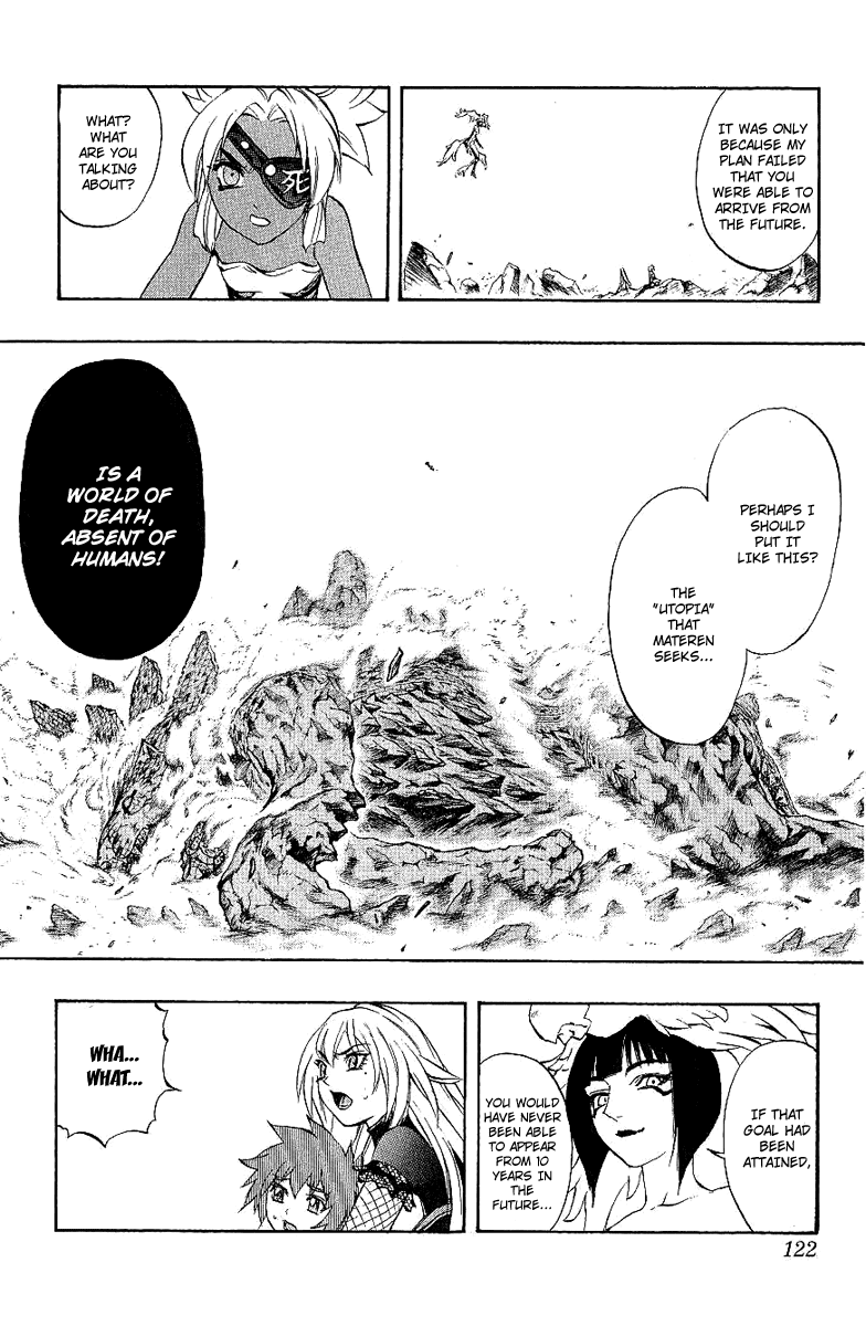 Mahou Tsukai Kurohime Chapter 40 page 19 - Chapter 40: Zero ~Shinigami of the Materen