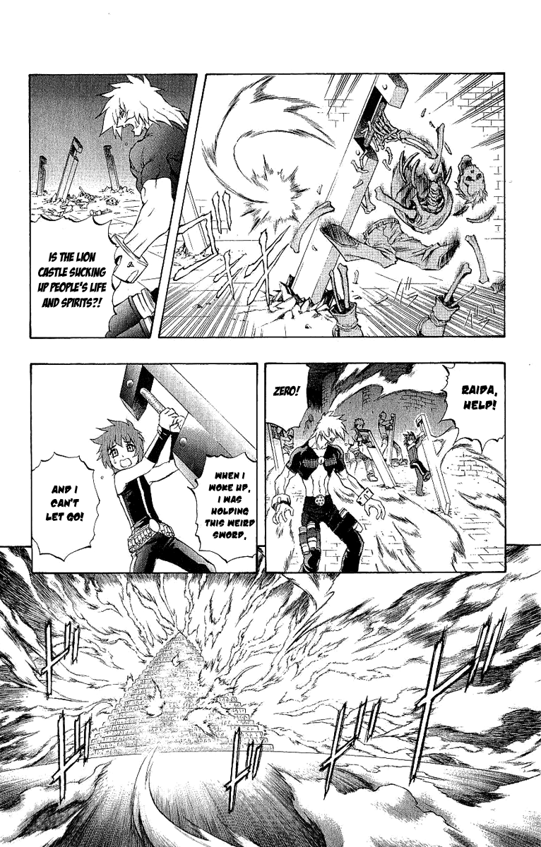 Mahou Tsukai Kurohime Chapter 40 page 2 - Chapter 40: Zero ~Shinigami of the Materen
