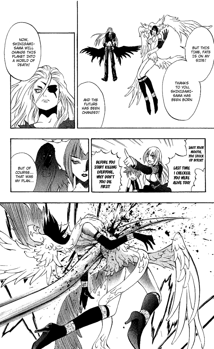 Mahou Tsukai Kurohime Chapter 40 page 20 - Chapter 40: Zero ~Shinigami of the Materen