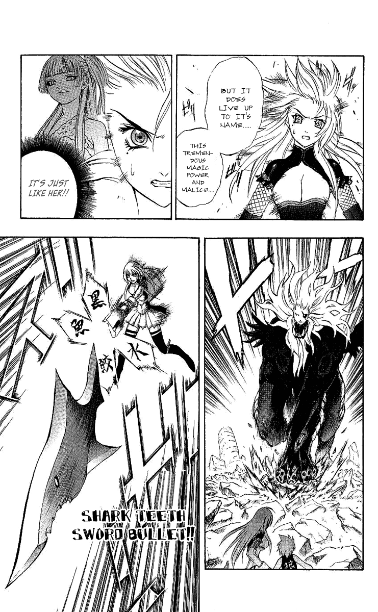 Mahou Tsukai Kurohime Chapter 40 page 24 - Chapter 40: Zero ~Shinigami of the Materen