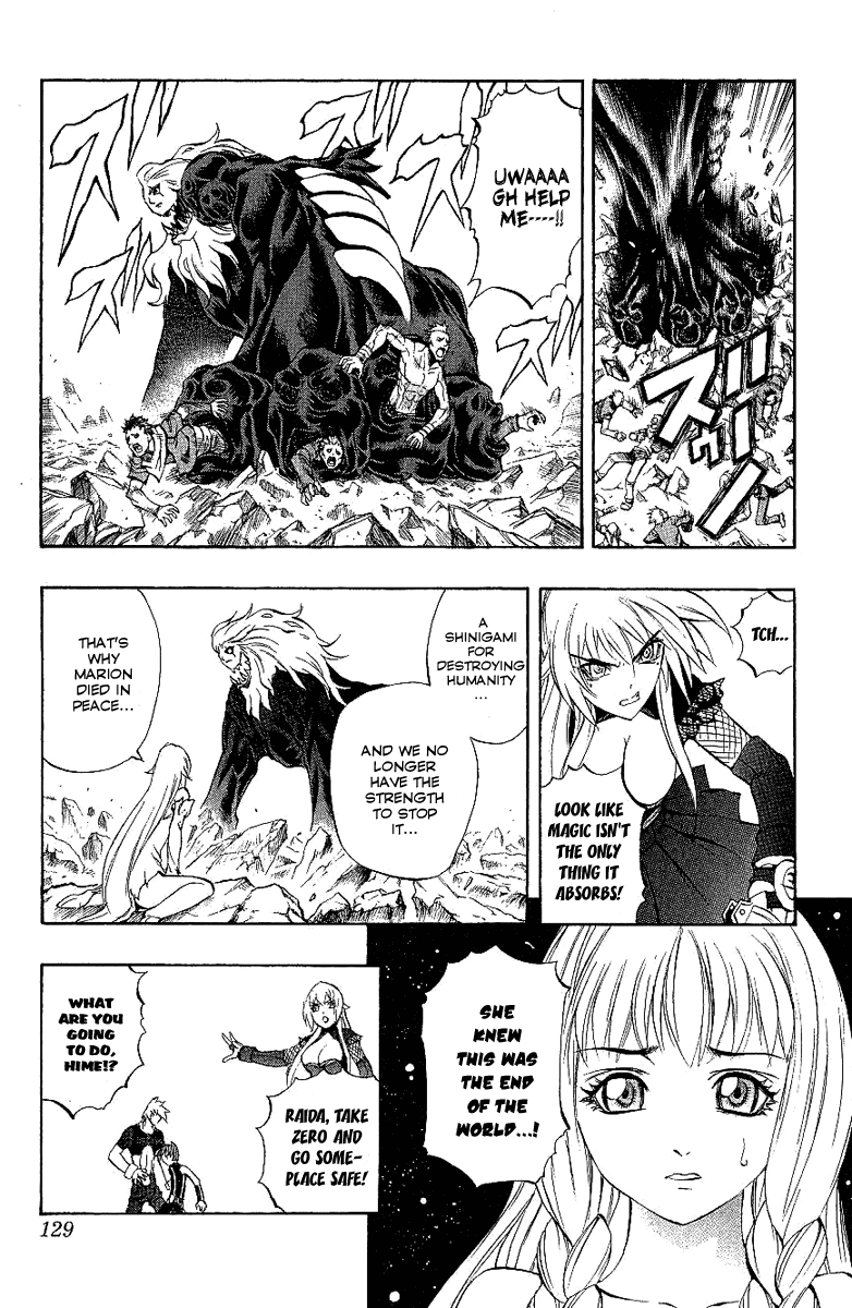 Mahou Tsukai Kurohime Chapter 40 page 26 - Chapter 40: Zero ~Shinigami of the Materen