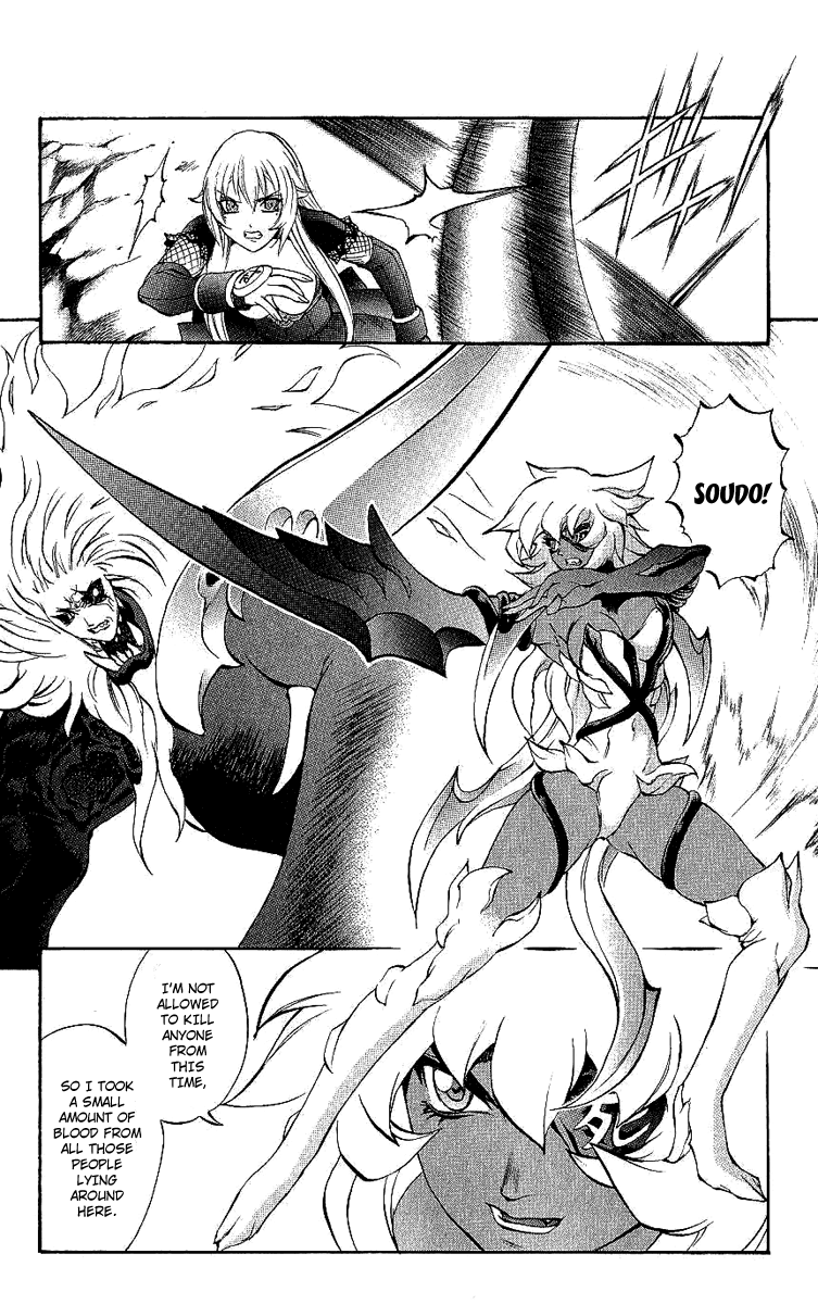 Mahou Tsukai Kurohime Chapter 40 page 28 - Chapter 40: Zero ~Shinigami of the Materen