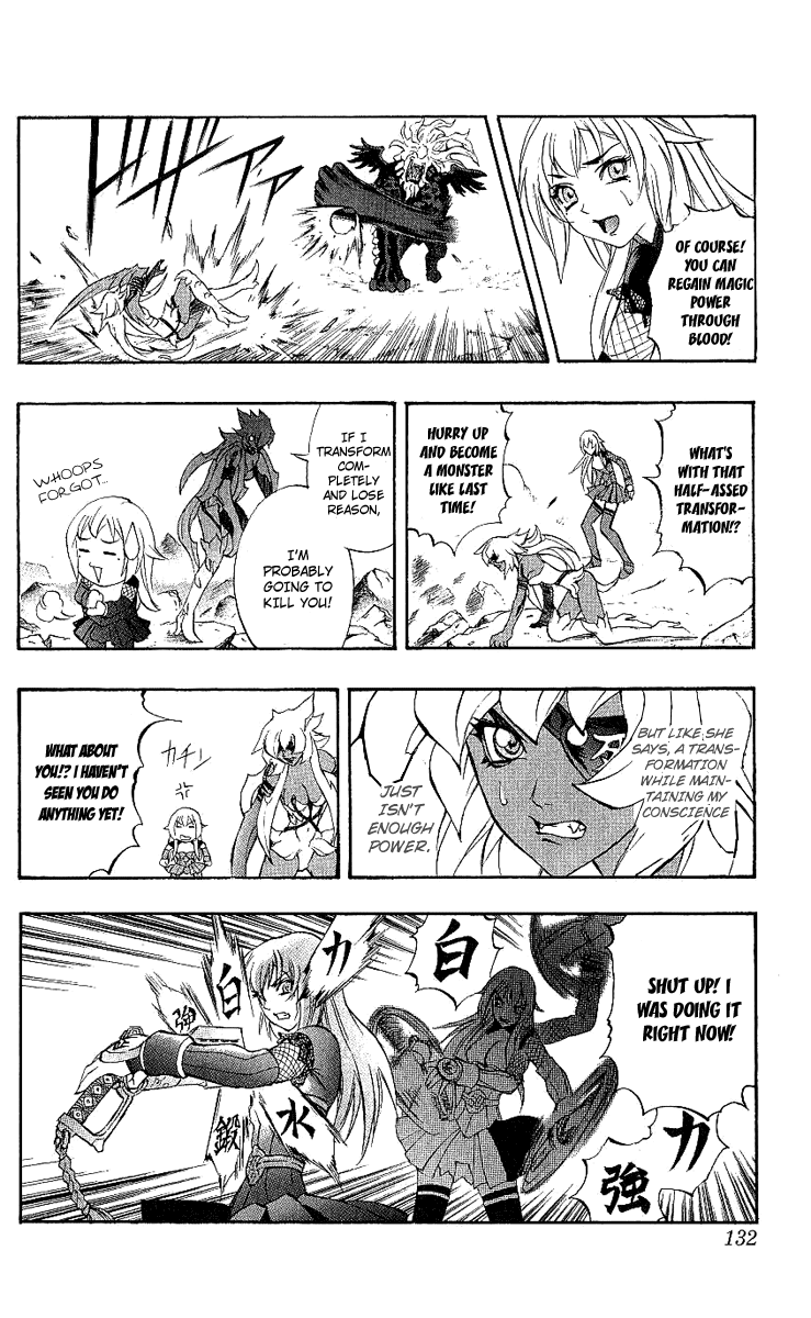 Mahou Tsukai Kurohime Chapter 40 page 29 - Chapter 40: Zero ~Shinigami of the Materen