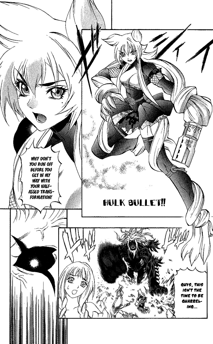 Mahou Tsukai Kurohime Chapter 40 page 30 - Chapter 40: Zero ~Shinigami of the Materen