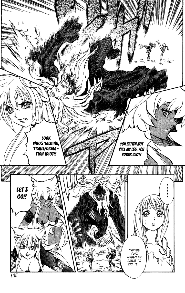 Mahou Tsukai Kurohime Chapter 40 page 32 - Chapter 40: Zero ~Shinigami of the Materen