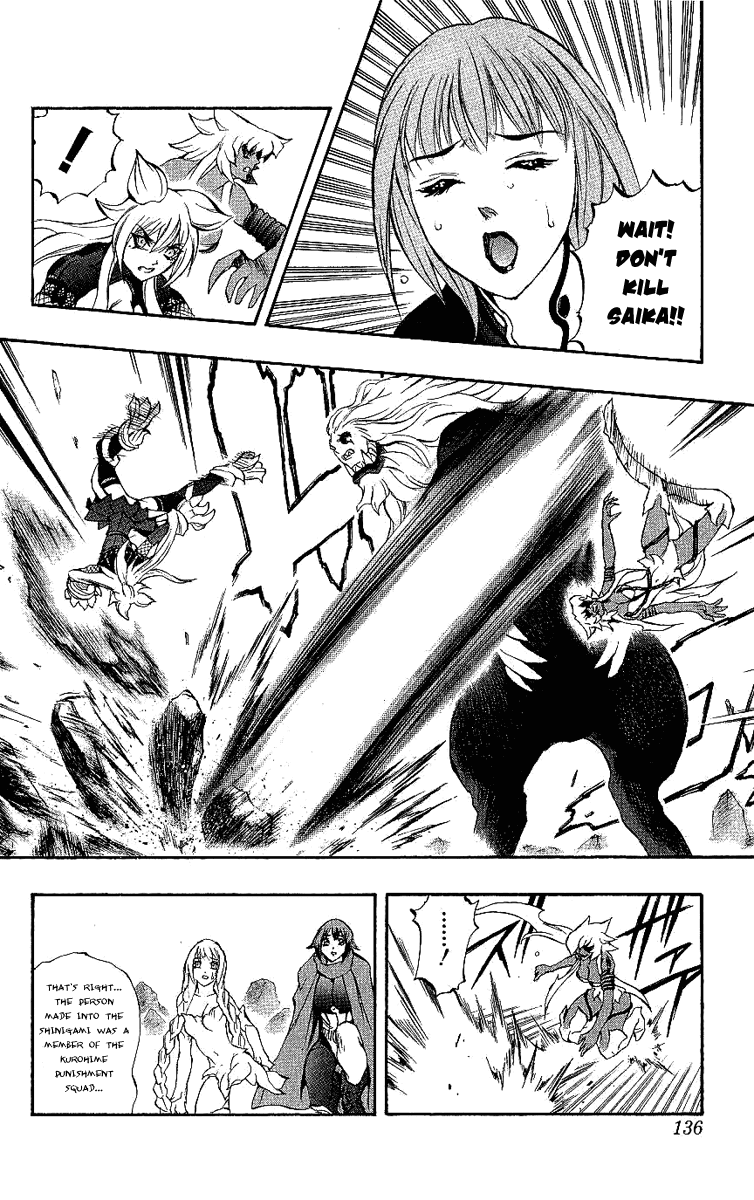 Mahou Tsukai Kurohime Chapter 40 page 33 - Chapter 40: Zero ~Shinigami of the Materen