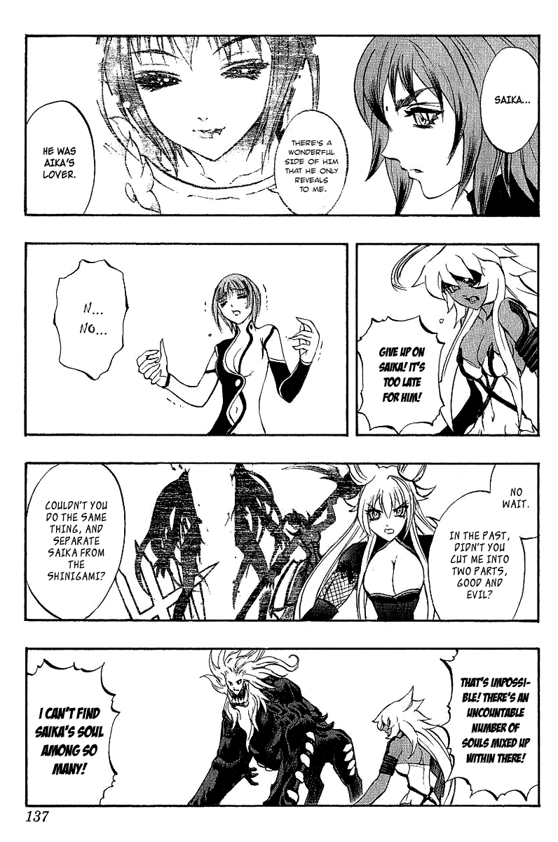 Mahou Tsukai Kurohime Chapter 40 page 34 - Chapter 40: Zero ~Shinigami of the Materen