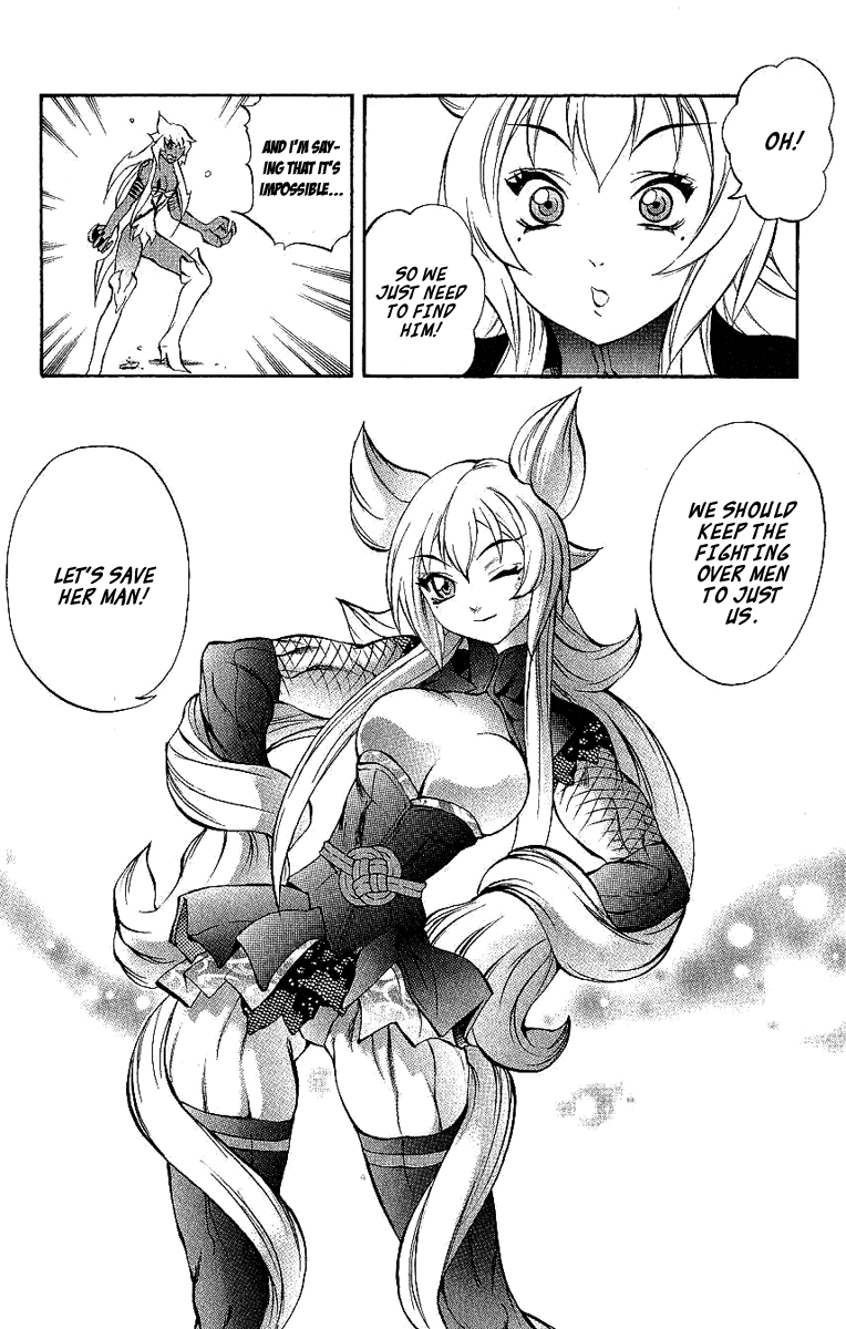 Mahou Tsukai Kurohime Chapter 40 page 35 - Chapter 40: Zero ~Shinigami of the Materen
