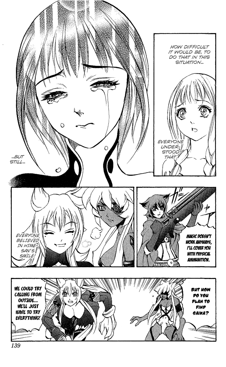 Mahou Tsukai Kurohime Chapter 40 page 36 - Chapter 40: Zero ~Shinigami of the Materen