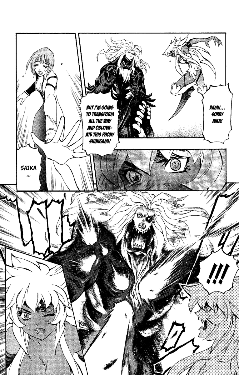 Mahou Tsukai Kurohime Chapter 40 page 39 - Chapter 40: Zero ~Shinigami of the Materen