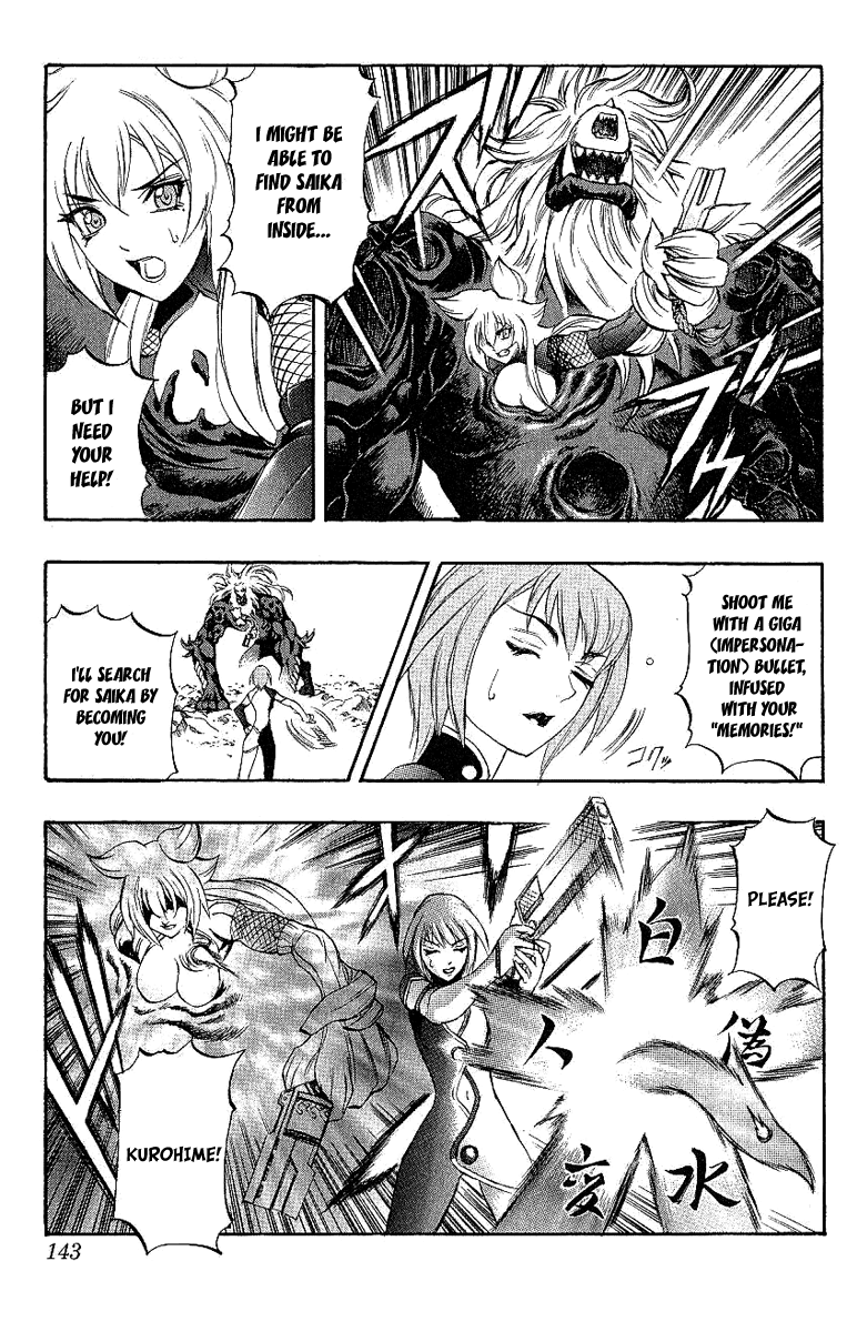 Mahou Tsukai Kurohime Chapter 40 page 40 - Chapter 40: Zero ~Shinigami of the Materen