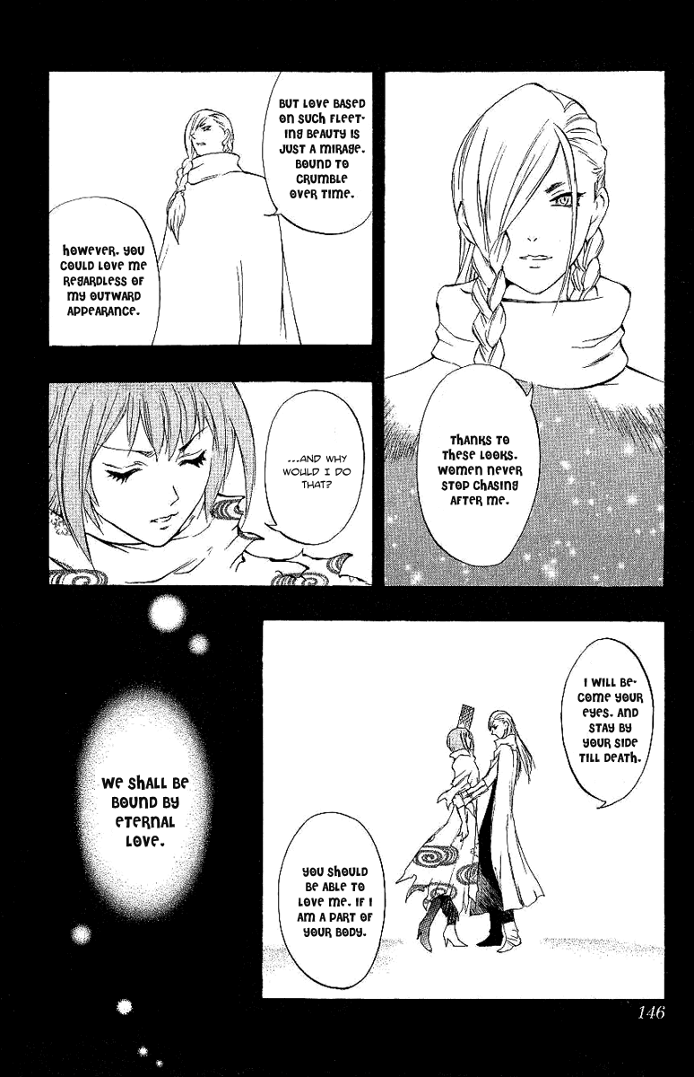 Mahou Tsukai Kurohime Chapter 40 page 43 - Chapter 40: Zero ~Shinigami of the Materen