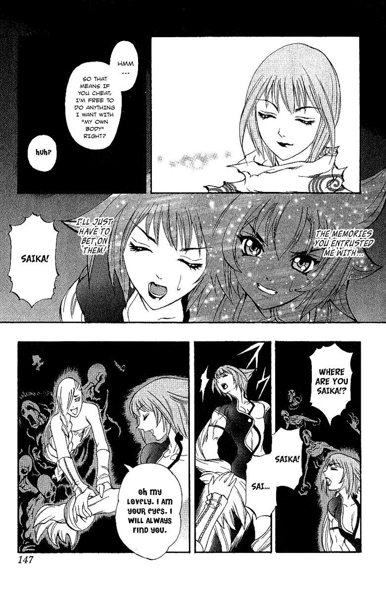 Mahou Tsukai Kurohime Chapter 40 page 44 - Chapter 40: Zero ~Shinigami of the Materen