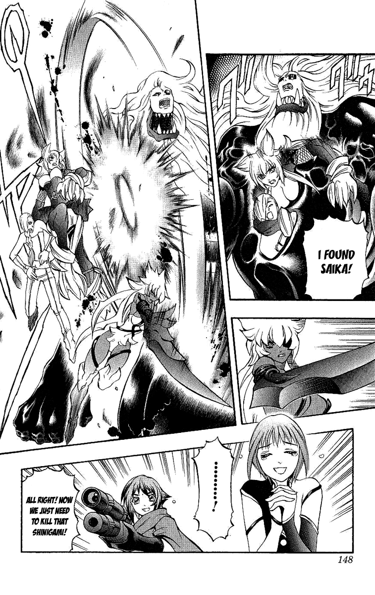 Mahou Tsukai Kurohime Chapter 40 page 45 - Chapter 40: Zero ~Shinigami of the Materen