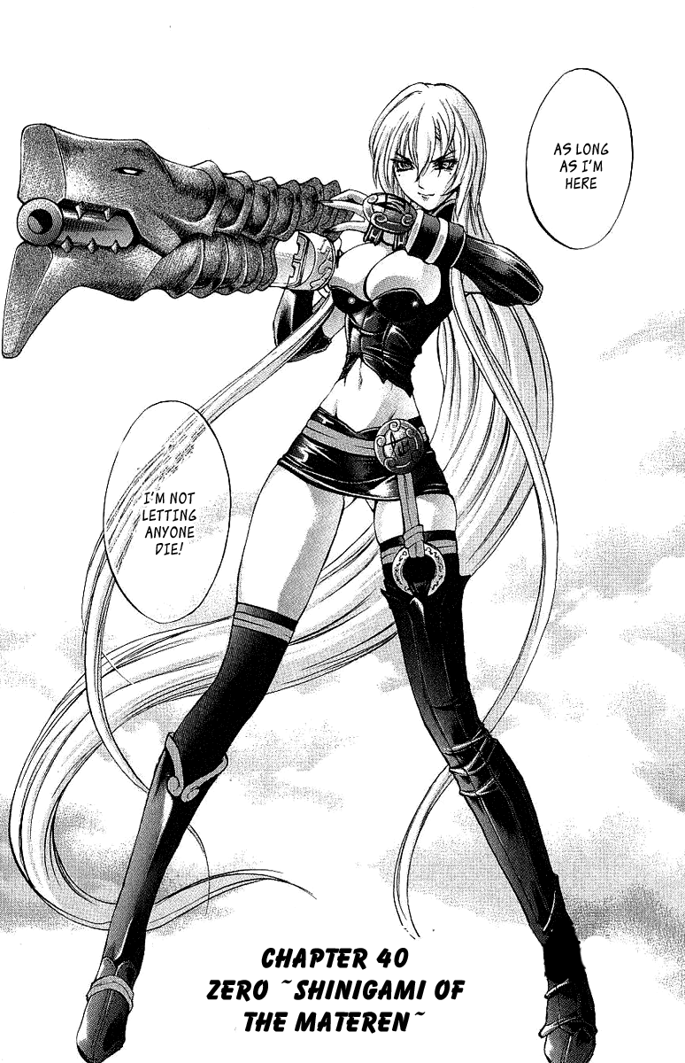 Mahou Tsukai Kurohime Chapter 40 page 5 - Chapter 40: Zero ~Shinigami of the Materen