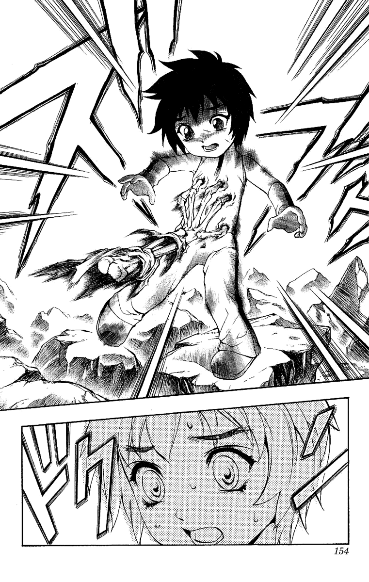 Mahou Tsukai Kurohime Chapter 40 page 50 - Chapter 40: Zero ~Shinigami of the Materen